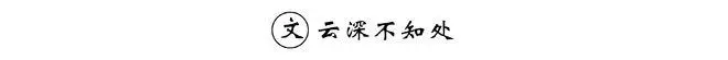 aonwin slot Liu Zeming tidak menyangka bahwa pikiran mereka akan didengar oleh Liu Zeju dan Liu Shan
